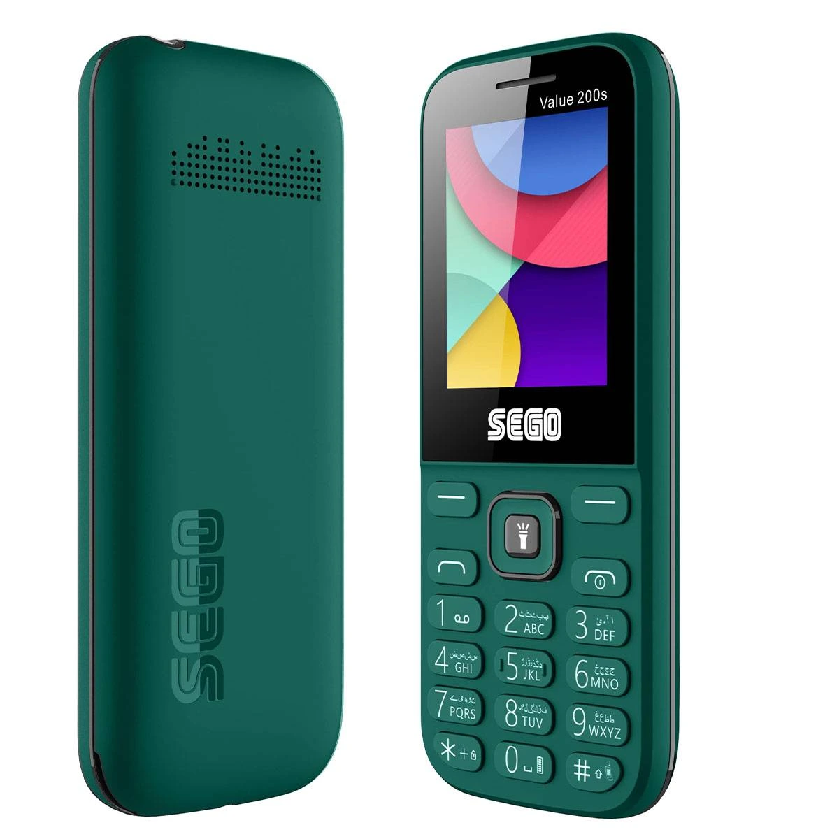 Sego 200S