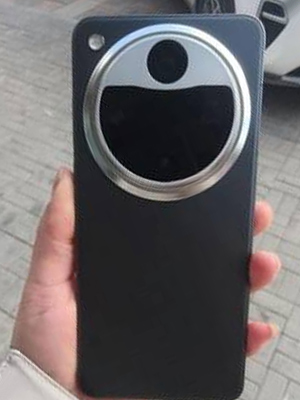 Oppo Find X8 Ultra
