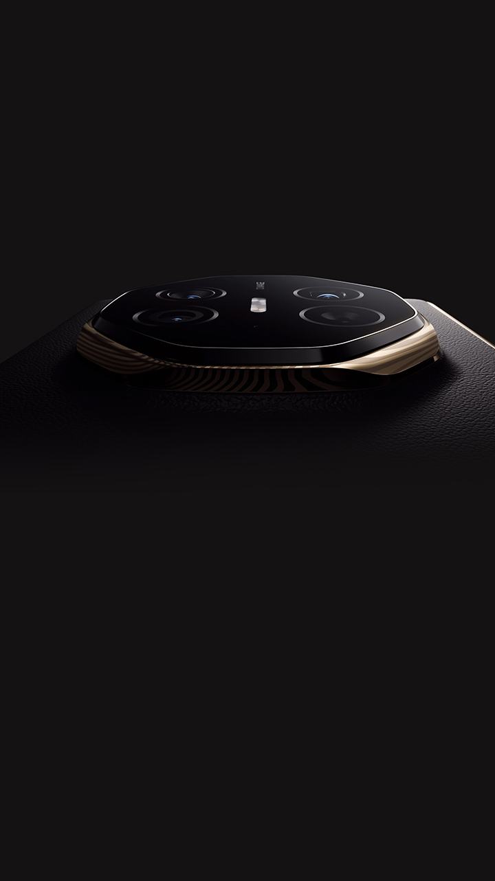 Huawei Mate XT Ultimate